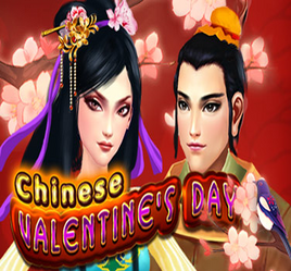 Chinese Valentine’s Day