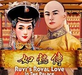 Ruyi’s Royal Love in the Palace