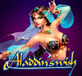Aladdins Wish