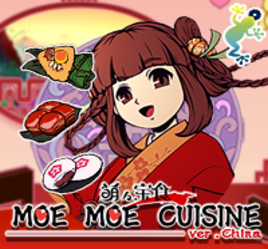 Moe Moe Cuisine ver. China